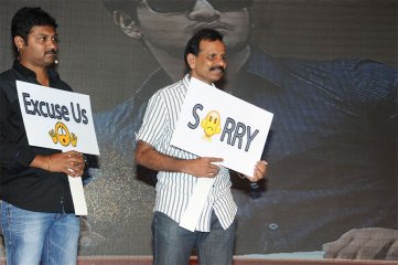 Karthikeya Audio Launch